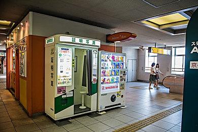 网易“暴雪绿茶”饮品爆红全网：官方上传自制教程